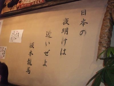 110119-1.jpg
