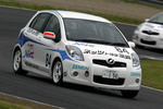 vitz84.jpg